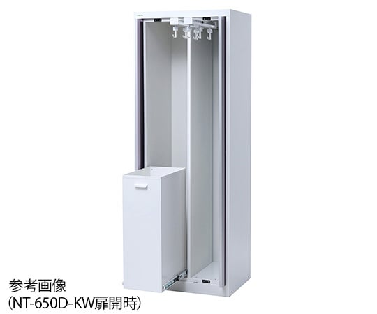 Althia Toll Catheter Unit Hanging + Box Type 650 x 475 x 1810mm NT-650D-KW 1 unit