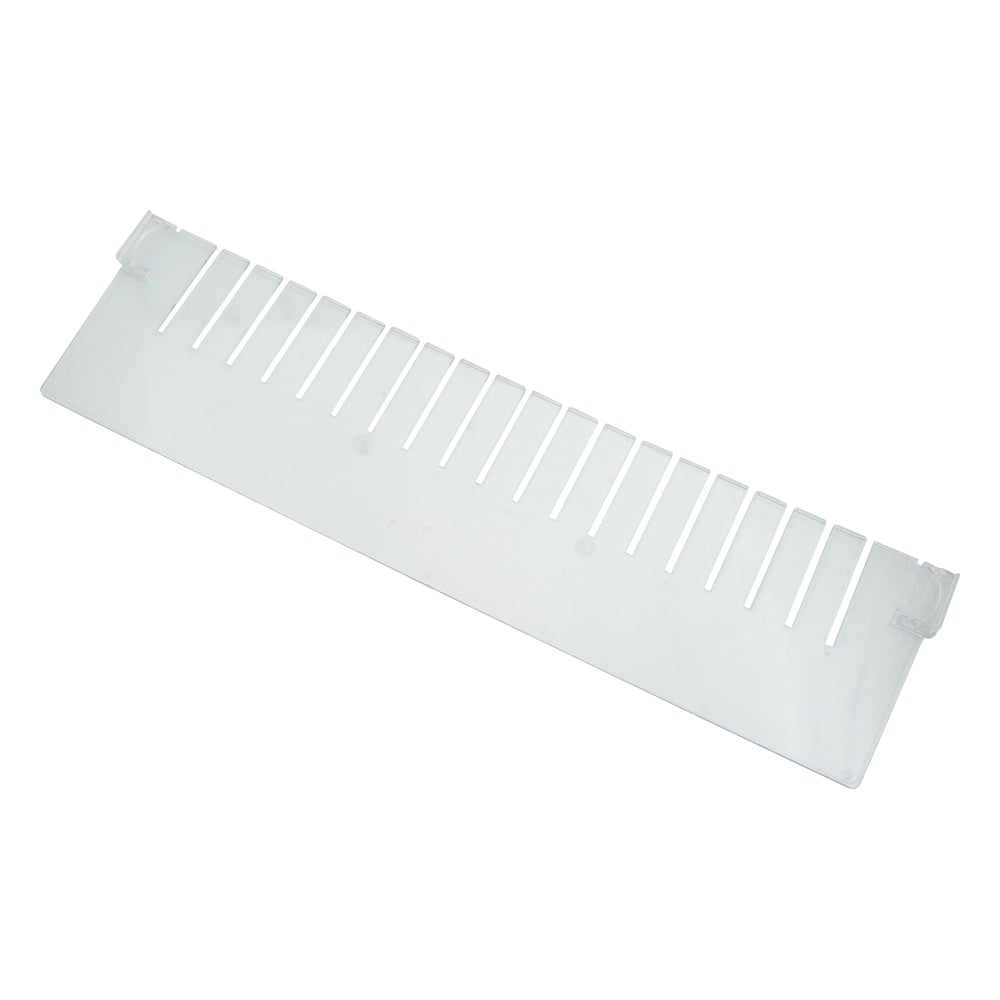 Altia Tray Separator 548 x 142 mm 1 piece