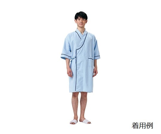 1 examination gown