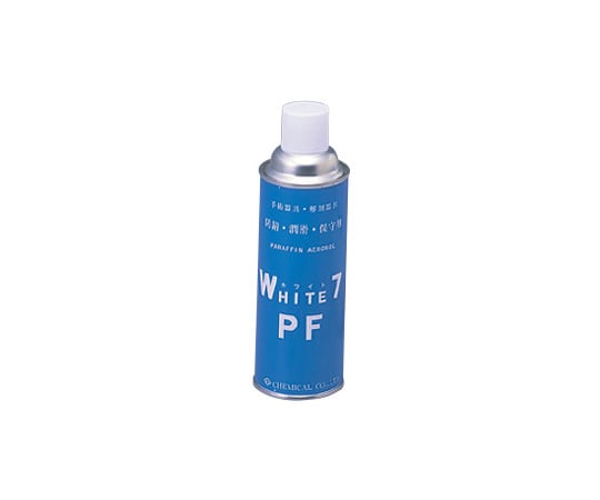 Rust inhibitor (White 7) Spray type PF 1 bottle