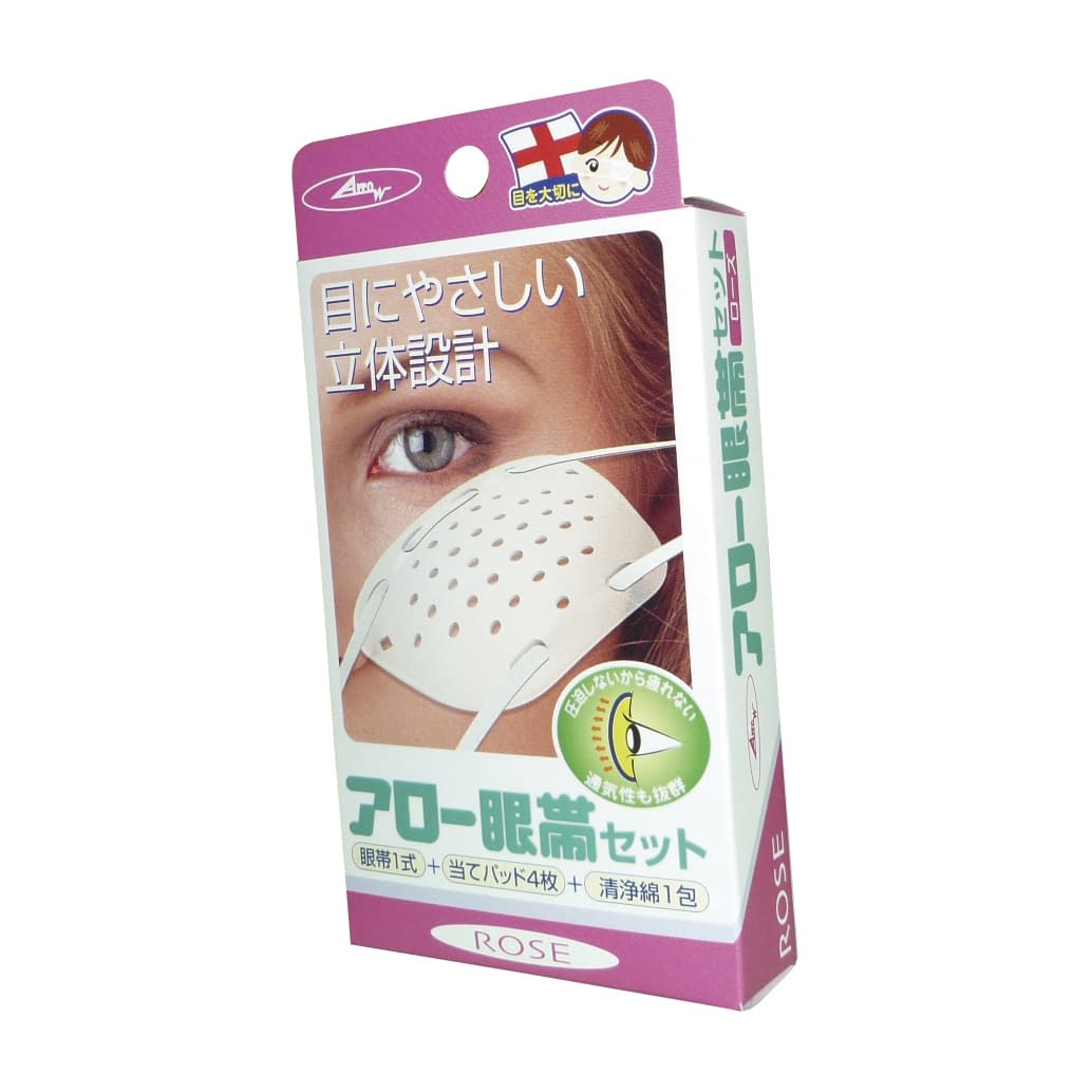 Arrow Eyepatch Rose Eyepatch 20-2830-01 Arrow Medical Products