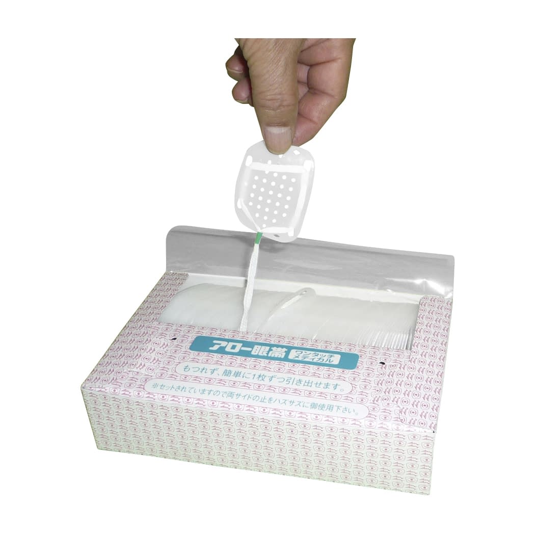 Arrow Eyepatch (One Touch Medical) Eyepatch 20-2832-00 Arrow Medical Products Tometsuki Naked (100 pieces)