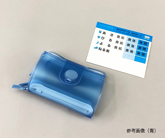 Medicine case 85×125×20mm(red) HM501(red) 1 piece