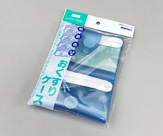 Medicine case 85×125×20mm(blue) HM501(blue) 1 piece