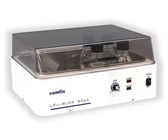 造影剤自動加温器 レディボックスモデル5 1個