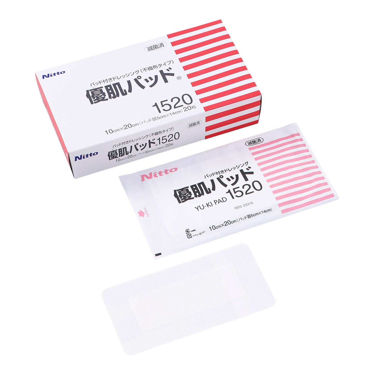 Yuhada Pad Dressing Material 24-6802-04 Yuhada 1520 (10X20CM) 20 Pieces