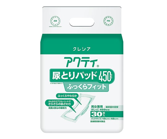 アクティ尿とりパッド(男女兼用)1袋(30枚入) 84724 1袋(30枚入)