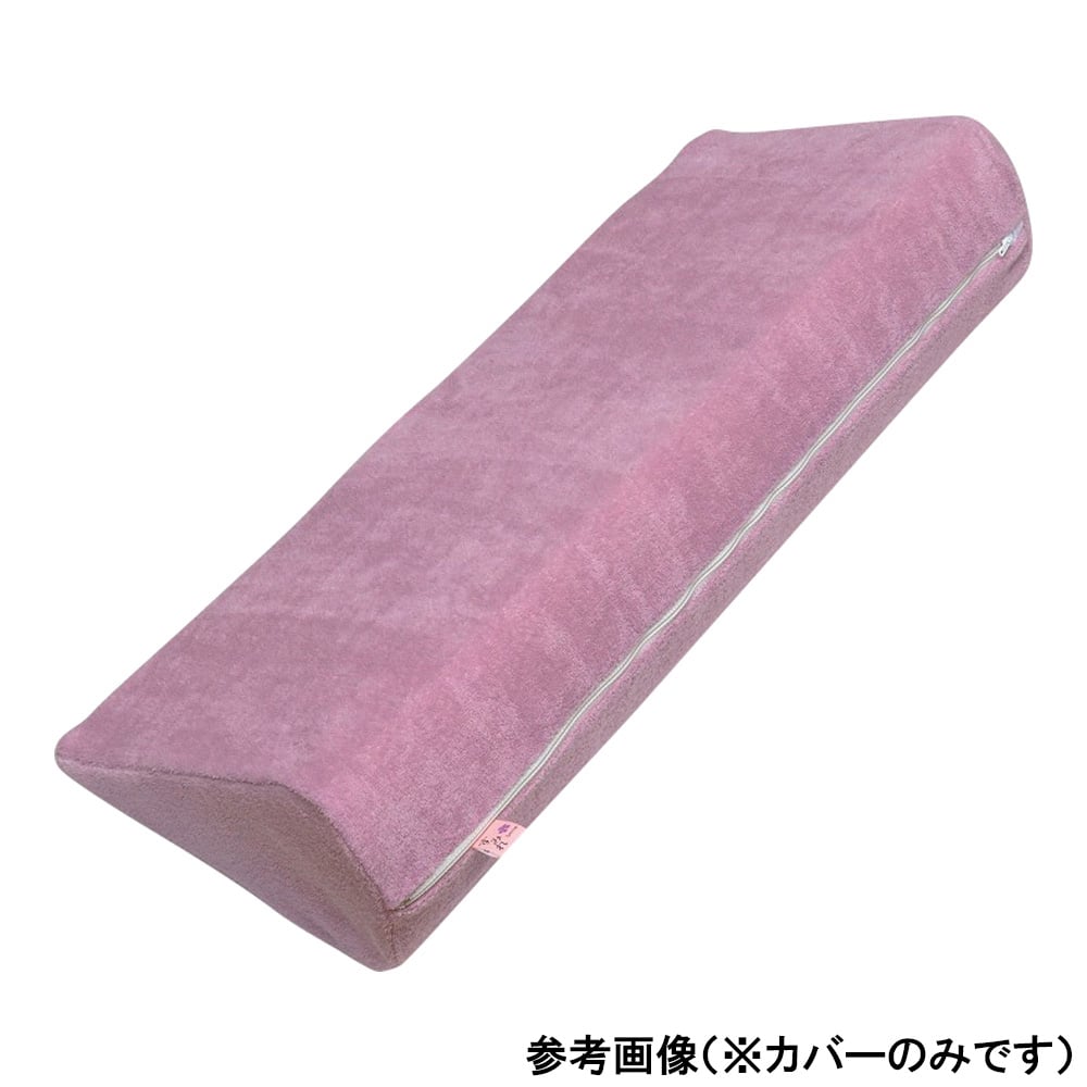 초통기 서티 패드 600mm용 교체 커버 카리나 퍼플 1장