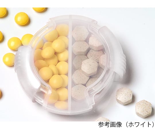 Medicine carrying case, 2 compartments, white, 1 piece