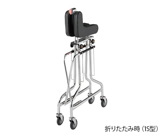 歩行補助器(アルコー・折りたたみ式)1S型 1台