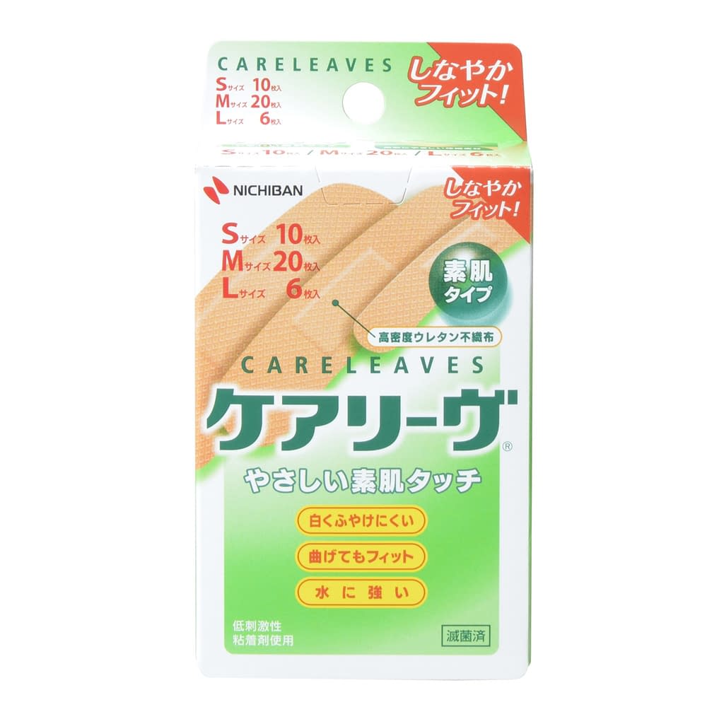 ケアリーヴ S/M/L 絆創膏 24-5507-09 ニチバン CL36-3(S10・M20・L6マイ)