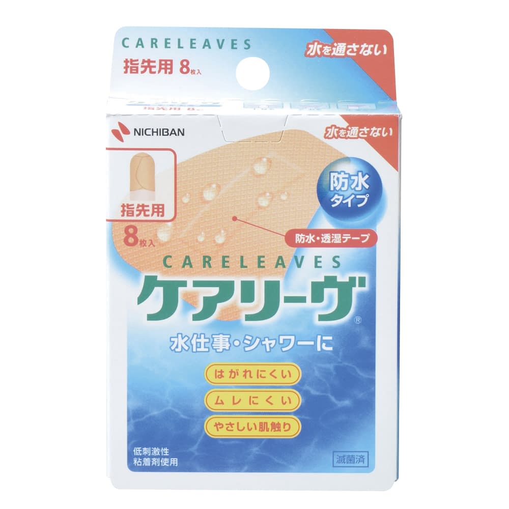 Careleave Waterproof Fingertip Bandage 23-3834-03 Nichiban CLB8A (A-shaped, fingertip) 8-piece