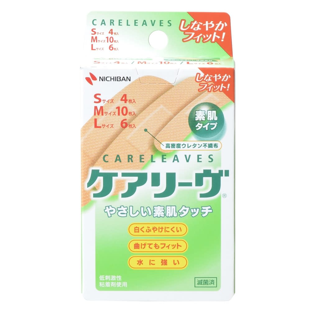 Careleave S/M/L Bandage 24-5507-12 Nichiban CL20-3 (S4/M10/L6)