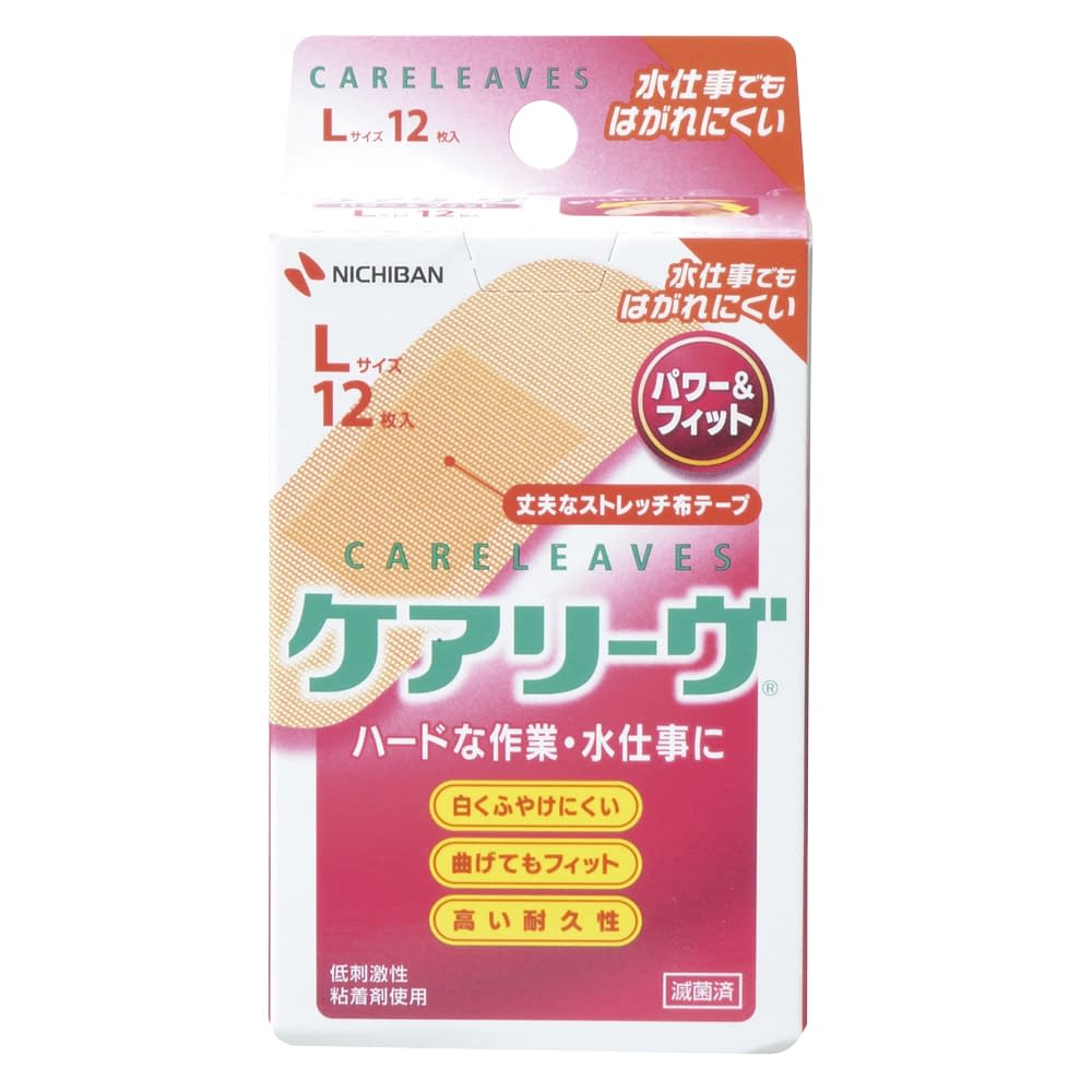 ケアリーヴ パワー&フィット 絆創膏 25-3616-01 ニチバン CLP12L(L)12マイ