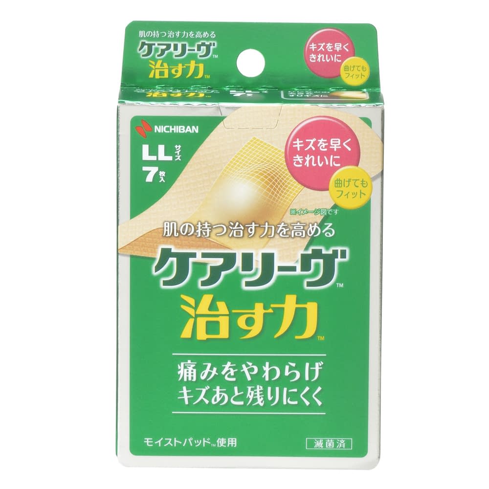 Careleave Healing Power Bandage 23-7500-03 Nichiban CN7LL(LL)7 My Iri