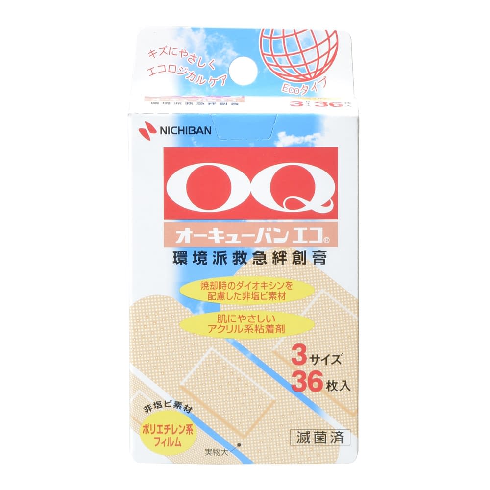 오큐반 에코 유창고 24-6939-06 니치반 OQE363(S10・M20・L6마이)