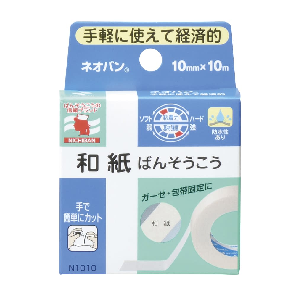 Neoban Surgical Tape 25-3601-00 Nichiban N1010 (10X10M)