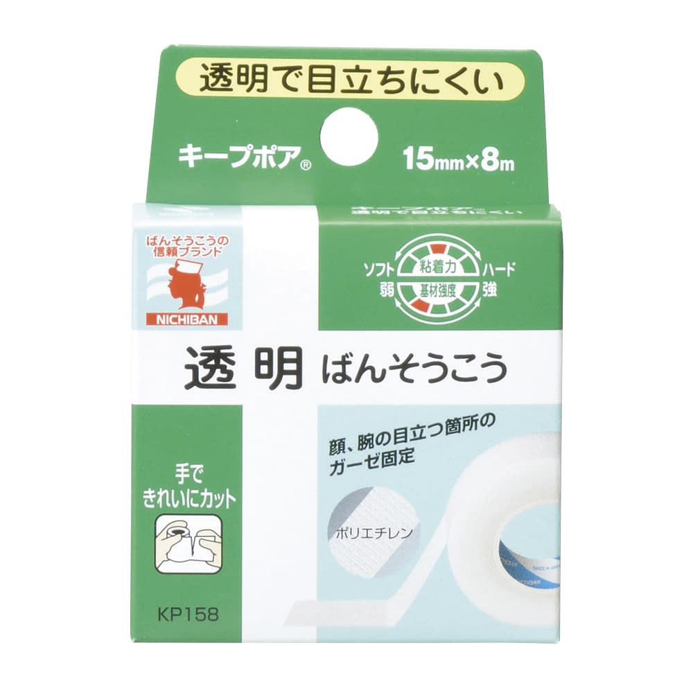 Keeppore Surgical Tape 25-3603-00 Nichiban KP158(15X8M)