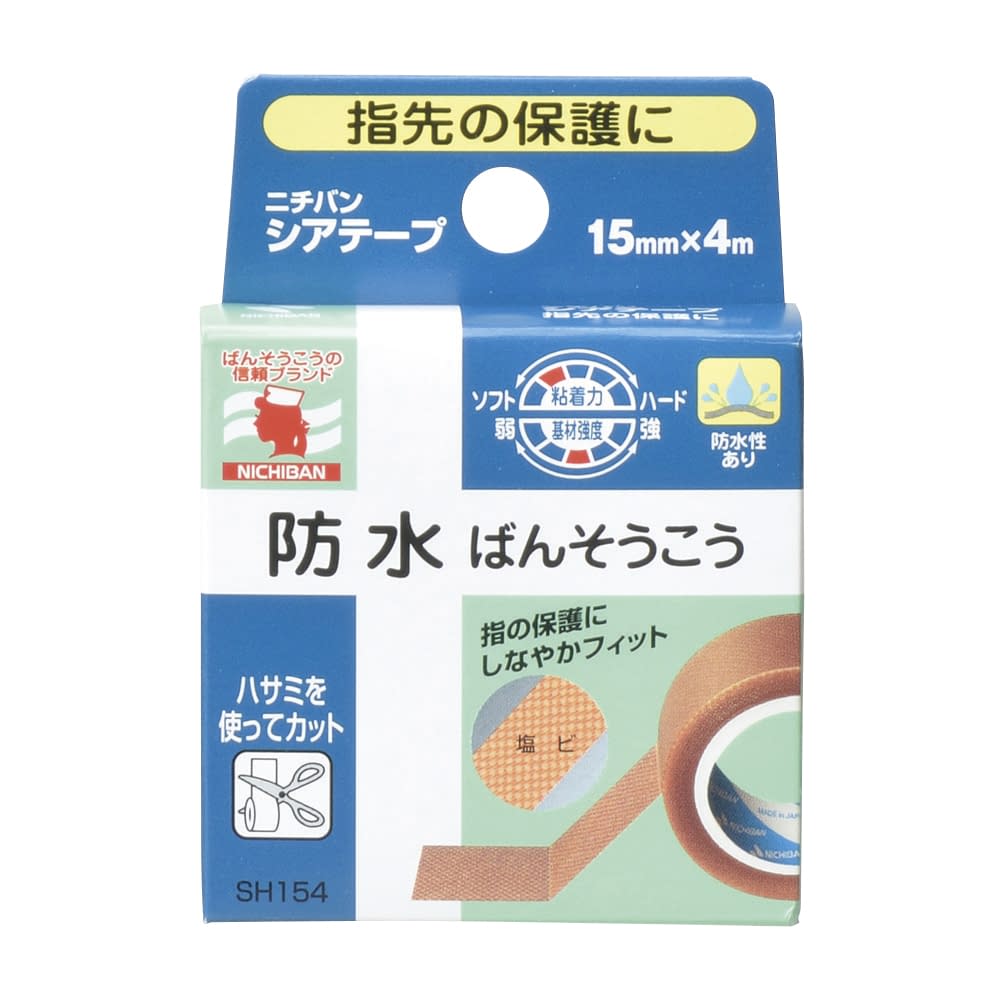 Nichiban Shear Tape Surgical Tape 25-3604-00 Nichiban SH154 (15X4M)