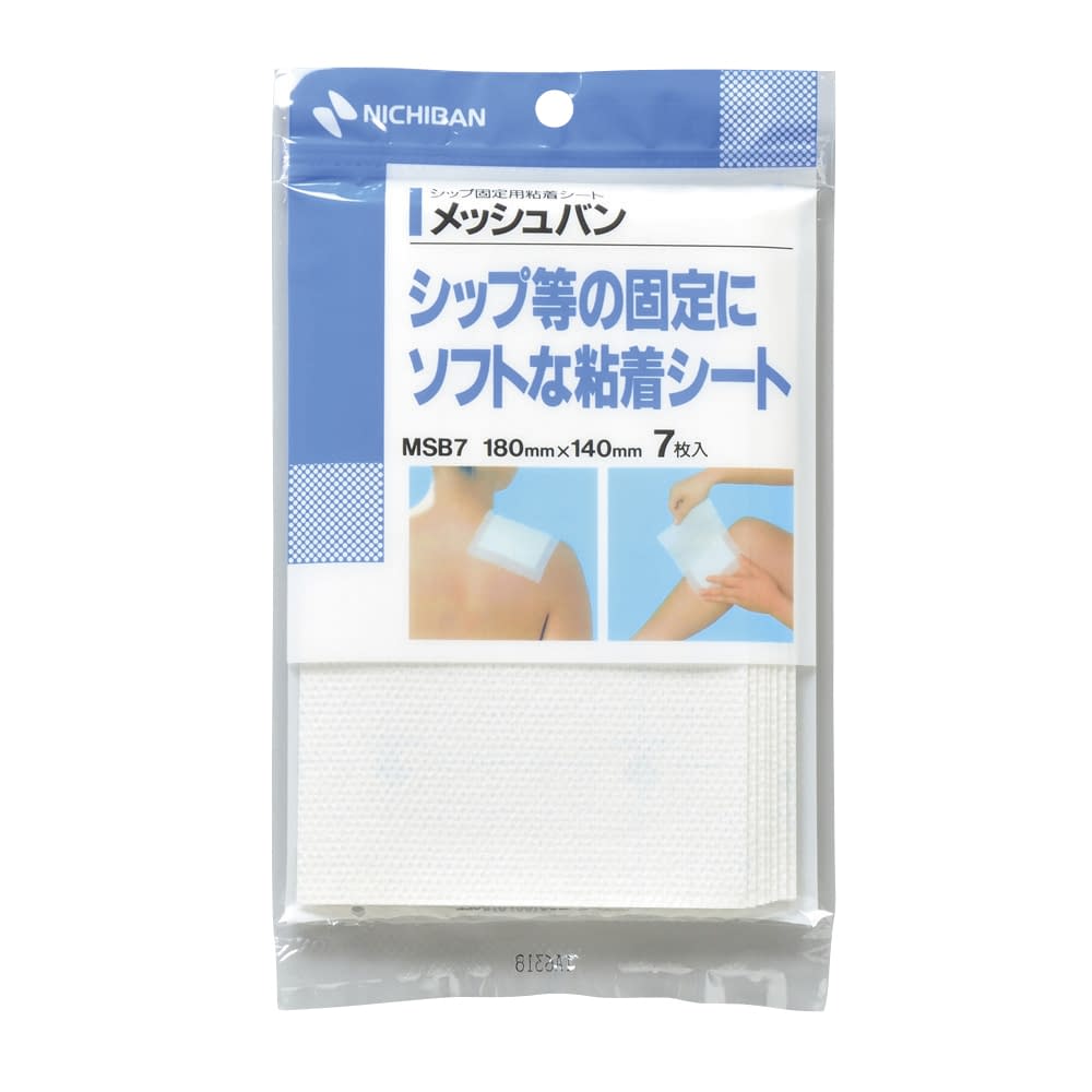 Mesh van ship fixed sheet 25-3609-00 Nichiban MSB7 (180X140) 7 mil