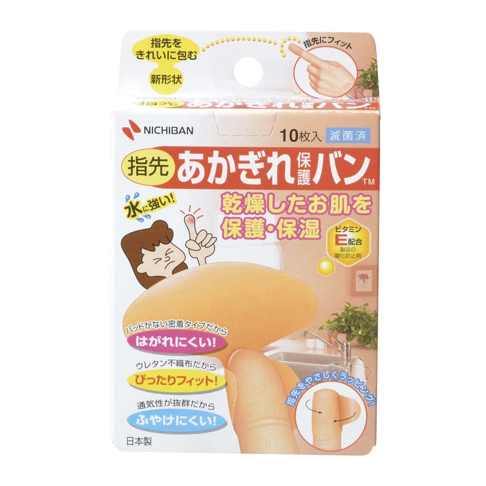 아카기레 보호 밴 (손가락 끝용) 絆創膏 25-3619-00 니티 반 AGB10F (10 마이이리)