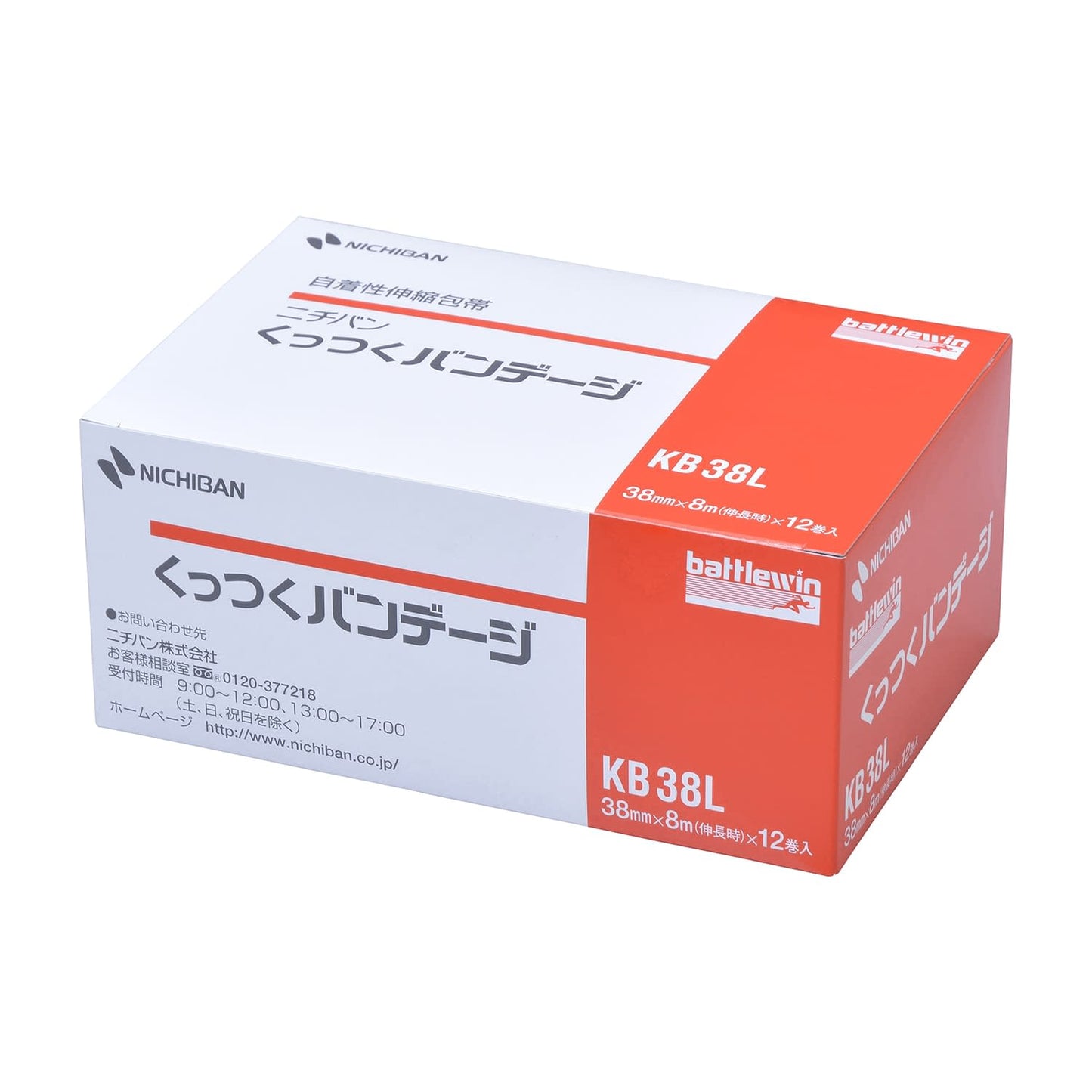 BW Self-adhesive bandage (BOX) 23-7271-03 Nichiban KB38L (38X8M) 12-strand bandage
