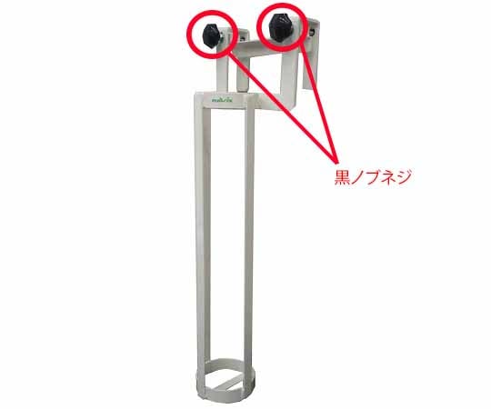 HP3070 용 산소 실린더 고정용 블랙 노브 나사 세트 HP9021-BK-AS 1 세트