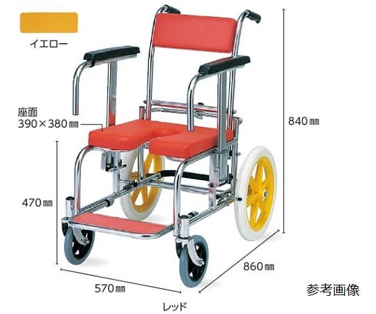 シャワー用 車いす レッド KS2 1台