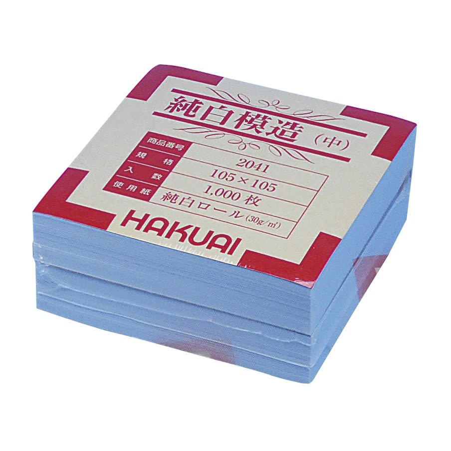 Medicine wrapping paper (pure white imitation) Medium Medium 08-3061-01 Hakuaisha 2041 (105X105) 1000 pieces