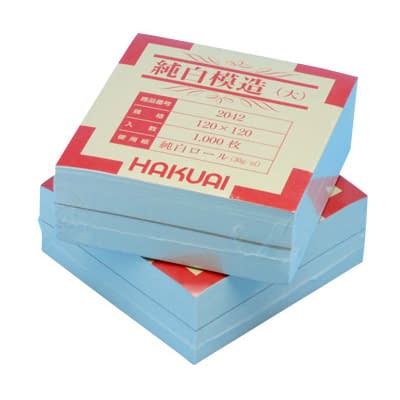 Medicine wrapping paper (pure white imitation) Large 08-3061-02 Hakuaisha 2042 (120X120) 1000 pieces