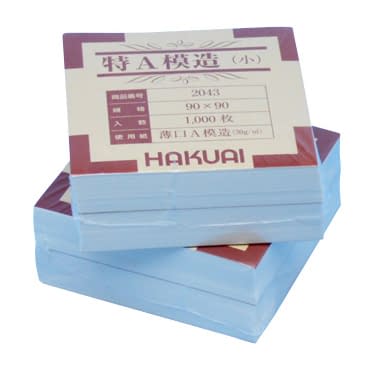 약 포장지 (특 A 모조) 소 소 08-3068-00 하카 아이샤 2043 (90X90) 1000
