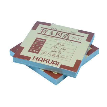 Medicine wrapping paper (special A imitation) extra large Extra large 08-3068-03 Hakuaisha 2008 (150X150) 500 pieces