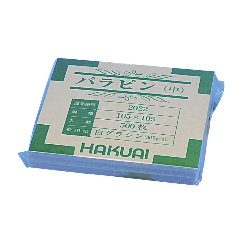 Medicine wrapping paper (white paraffin) Medium Medium 08-3064-01 Hakuaisha 2022 (105X105) 500 pieces