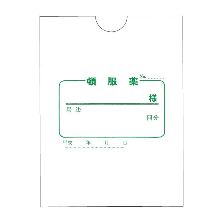 전복 약 가방 (가로) 32 절상 25-2505-00 하카 아이샤 2073 (117X87) 100 마이