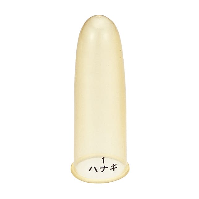 ハナキ指サック家庭用(太長)No.1 太長 指のう 07-2560-00 ハナキ商事 K-1(アメイロ)20ポンイリ