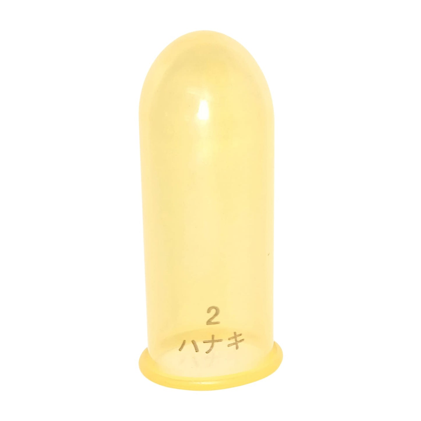 하나키 손가락 색소 가정용 (태단) No. 2 태단 손가락 노우 07-2560-01 하나키 상사 K-2 (아메이로) 20 폰이리