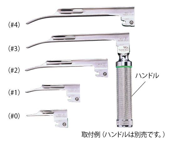 WA Laryngoscope Blade Miller Type (#1) 68061 1pc