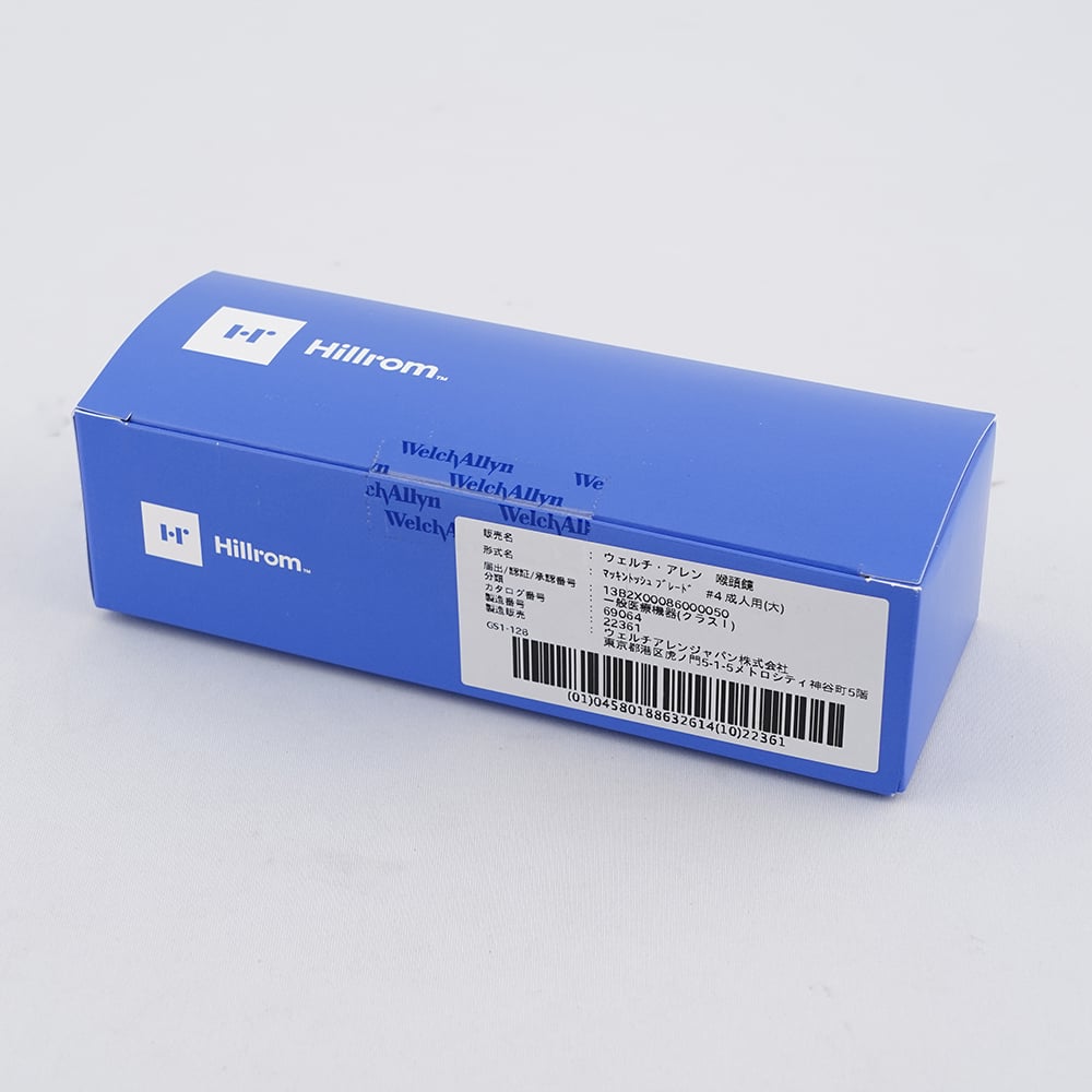 WA Laryngoscope Blade Macintosh Type (#4) 69064 1pc