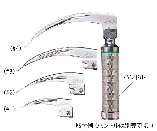 WA Laryngoscope Blade English Macintosh Type (#3) 69213 1pc