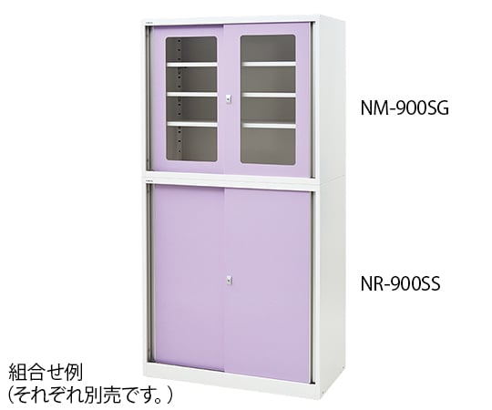 Altia Lower Sliding Door Unit, No Window, 900 x 475 x 1015mm, NR-900SS, 1 unit