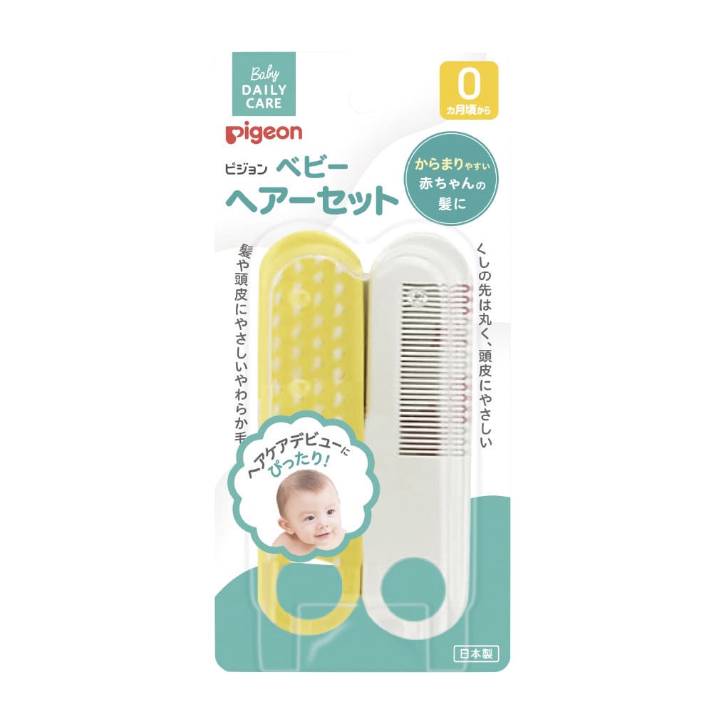 Hair Set Hair Brush (for babies) 25-2921-00 Pigeon 1026213