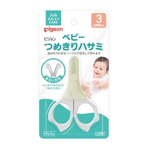 Baby Nail Clippers Scissors 24-5478-00 Pigeon 1026205
