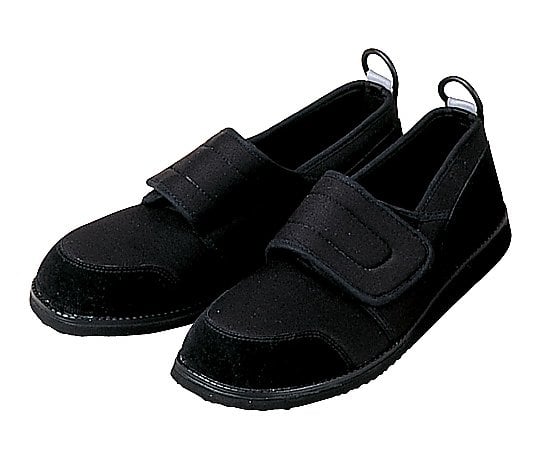 Rehabilitation shoes (Stakorasan Soft 05) Black/25cm 1 pair