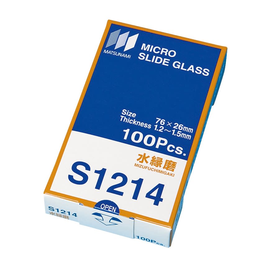スライドグラス 水縁磨(t1.3) スライドガラス 24-9018-00 松浪硝子工業 S012140(100マイ)