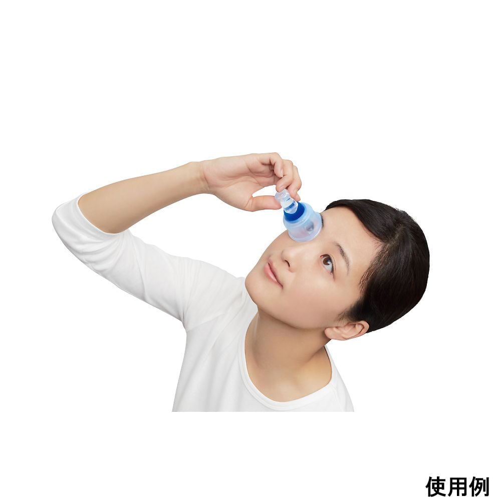 Easy Eye Drops 035-152620-00 1 piece