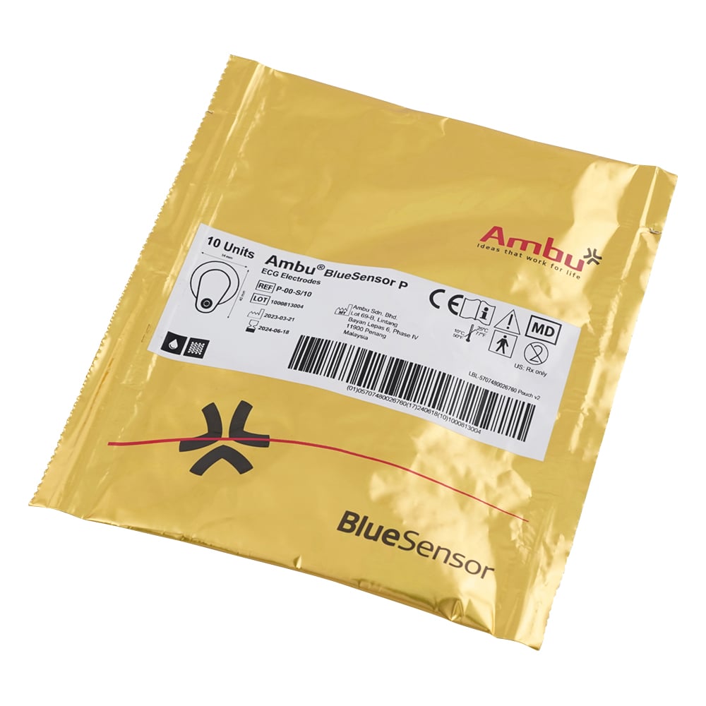 ECG memory device Disposable electrodes 50 pieces B-70 1 box (50 pieces)