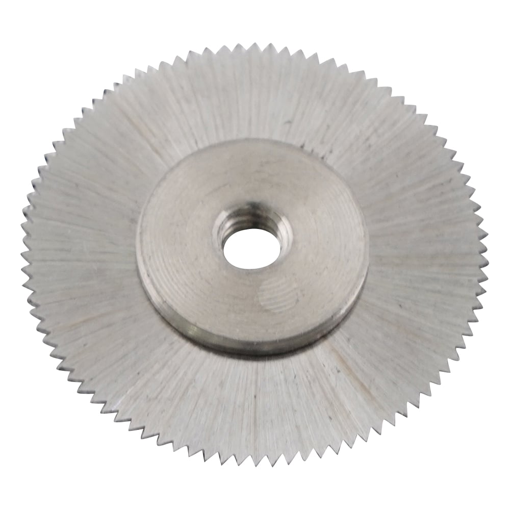 Ring cutter replacement blade x 1