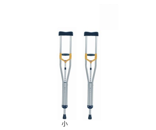 Crutches (World) 995-1195mm 2-piece set 1 set