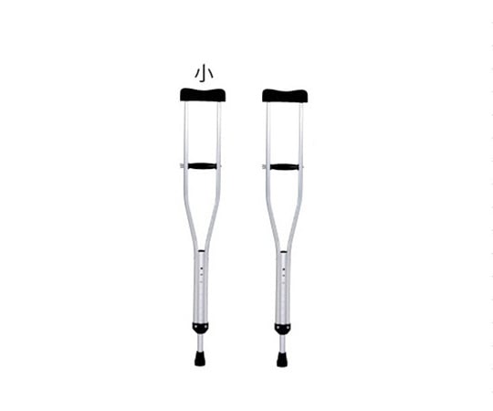 松葉杖(セフティーワンS) 995~1195mm 2本組 小 1組
