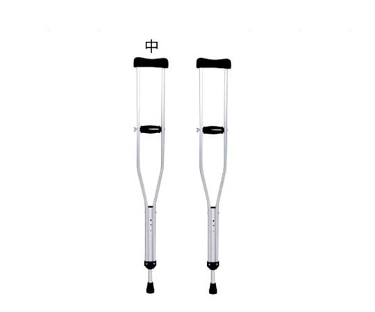 松葉杖(セフティーワンS) 1125~1325mm 2本組 中 1組